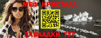 скорость mdpv Ирбит