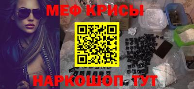 mdma Изобильный