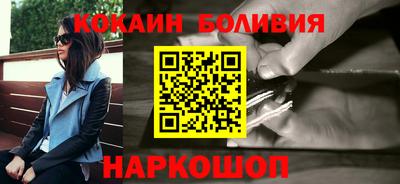 mdma Изобильный