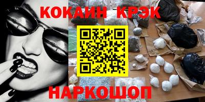 mdma Изобильный
