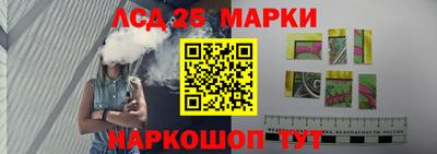 mdma Изобильный