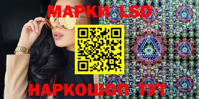 скорость mdpv Ирбит
