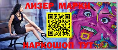 mdma Изобильный