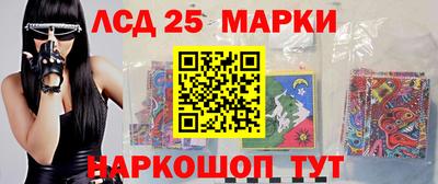 mdma Изобильный