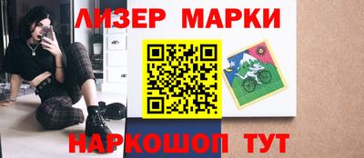 mdma Изобильный