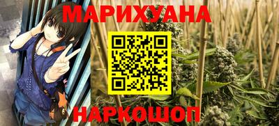 mdma Изобильный