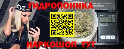 mdma Изобильный