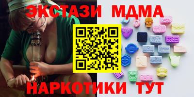 скорость mdpv Ирбит