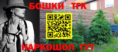 скорость mdpv Ирбит