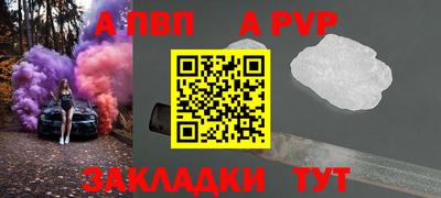 mdma Изобильный