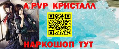 mdma Изобильный