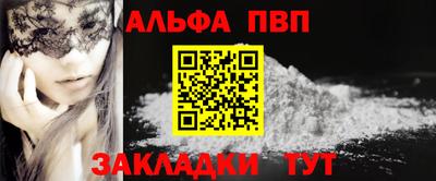 mdma Изобильный