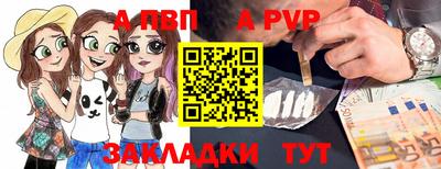 скорость mdpv Ирбит