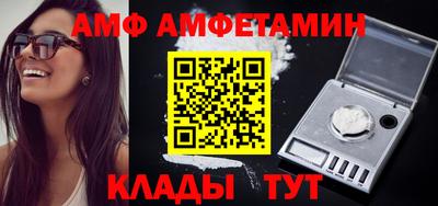 скорость mdpv Ирбит