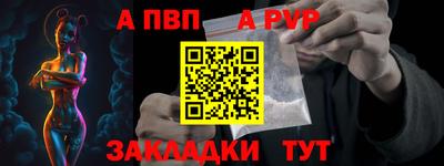 mdma Изобильный