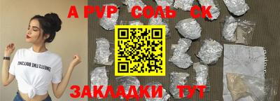 mdma Изобильный