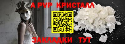 mdma Изобильный