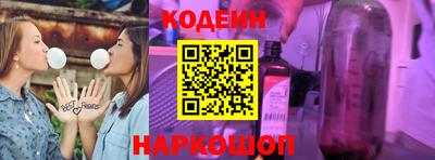 скорость mdpv Ирбит