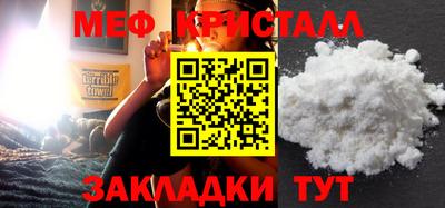 mdma Изобильный