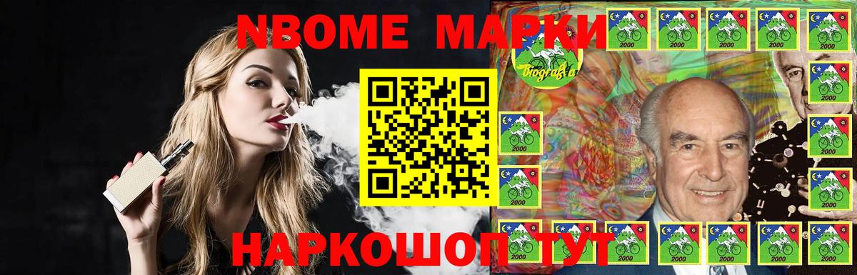 LSD-25 экстази ecstasy  Вход с VPN  Заринск 